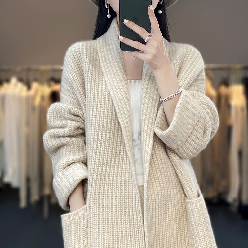 Mara - Knitted Cardigan