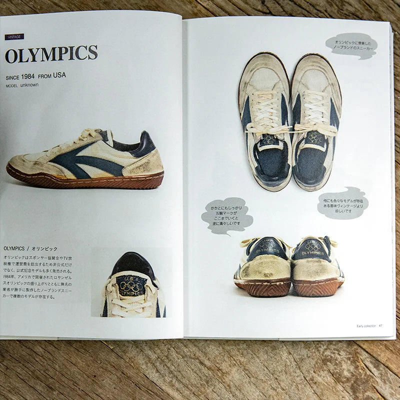 1984 LA Olympic Sneakers